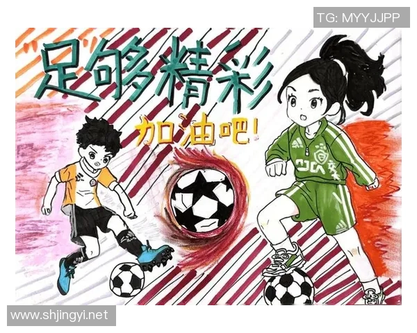 体育文化的传承与创新：探索体育精神在现代社会中的价值与影响