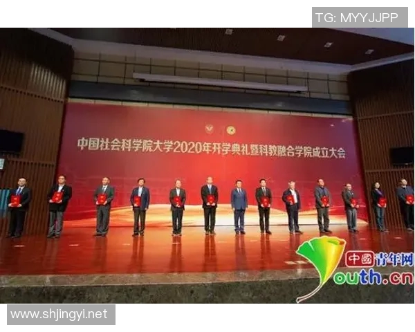 竞技运动发展与全民健身融合路径探索及其社会影响分析