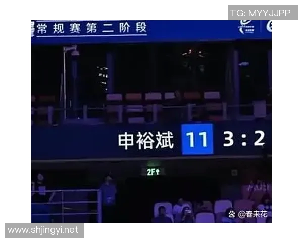 南京篮球队节奏表现分析及其对比赛胜负的影响探讨