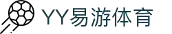 yy易游(中国)体育-米乐官方网站"